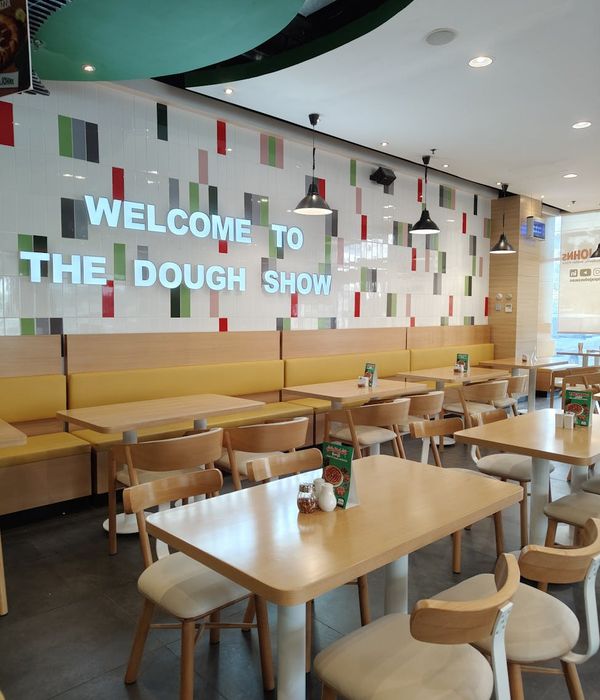 Modern restaurant interior